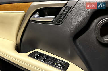 Внедорожник / Кроссовер Lexus RX 2021 в 