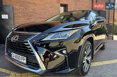 Lexus RX 2016 Lexus RX 2016