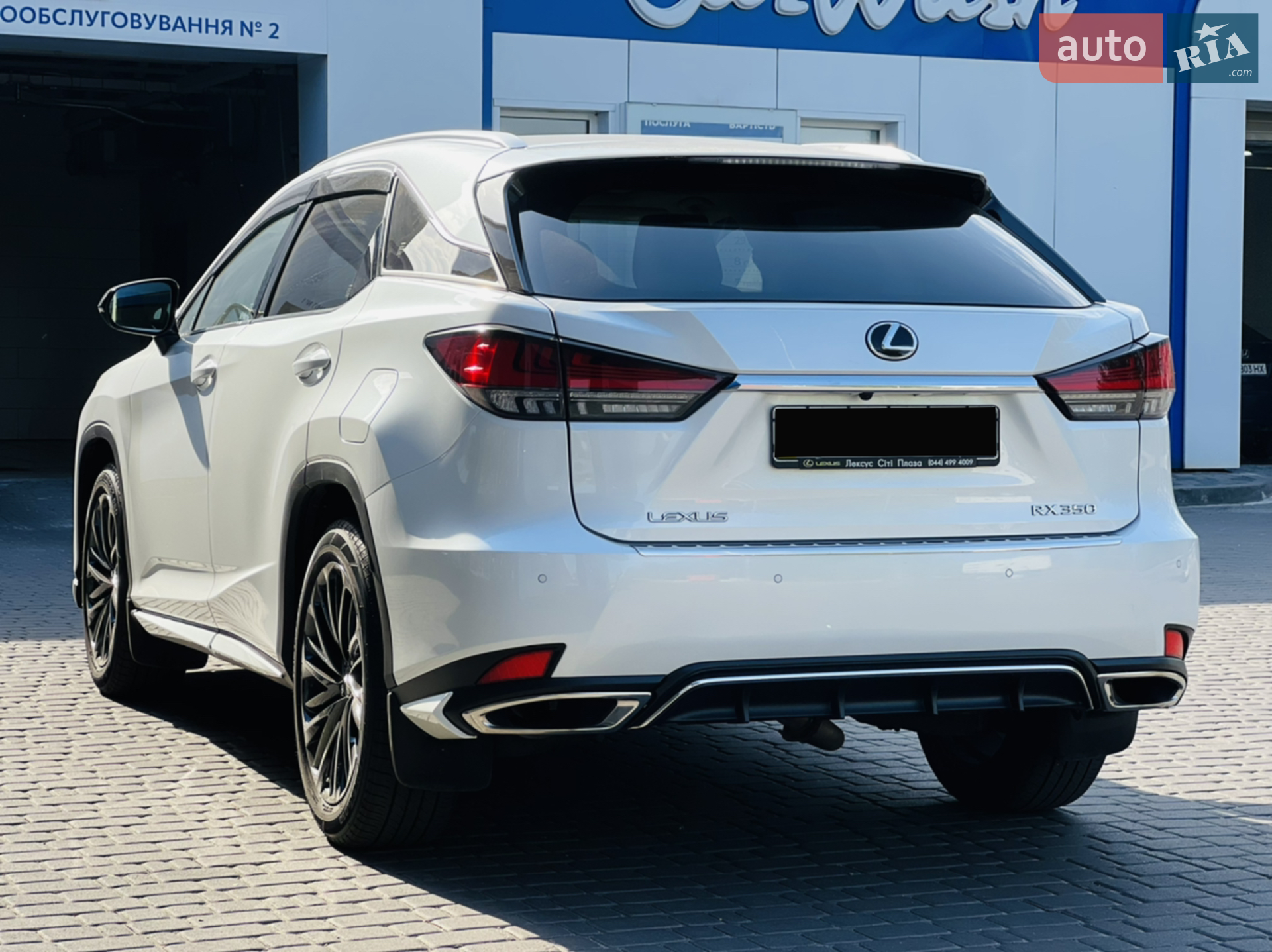 2022 Lexus RX - мініатюра 11