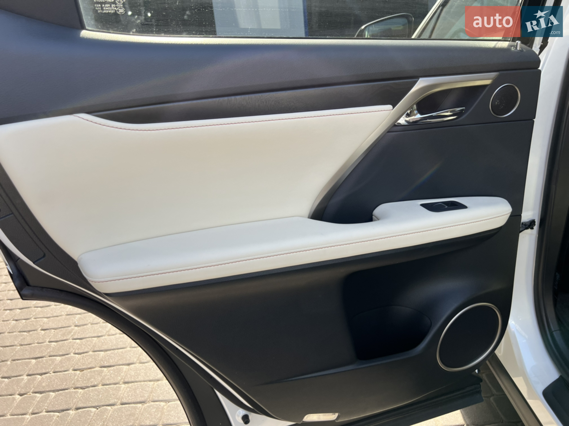 2022 Lexus RX - мініатюра 30