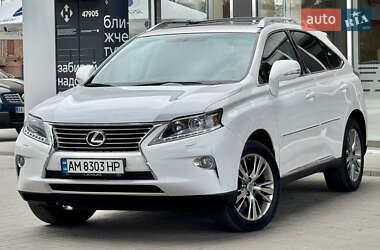 Lexus RX 2014 Lexus RX 2014