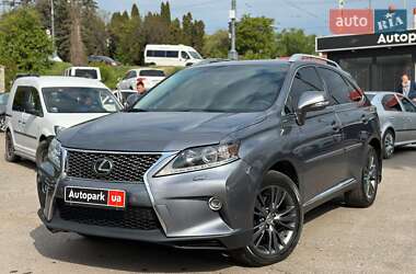 Lexus RX 2013 Lexus RX 2013