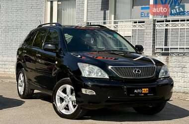 Lexus RX 2008 Lexus RX 2008
