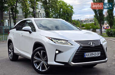 Lexus RX 2016 Lexus RX 2016