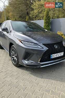Lexus RX 2022 Lexus RX 2022