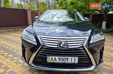 Lexus RX 2019 Lexus RX 2019