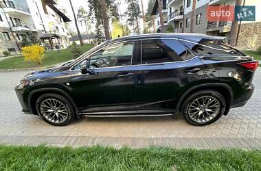 Lexus RX 2016 Lexus RX 2016