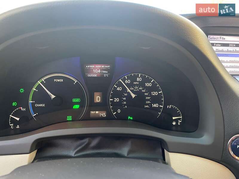 Внедорожник / Кроссовер Lexus RX 2011 в Черновцах