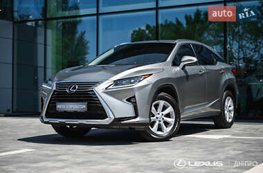 Lexus RX 2017 Lexus RX 2017