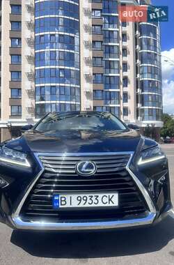 Lexus RX 2017 Lexus RX 2017