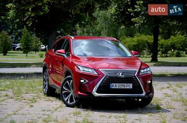 Lexus RX 2017 Lexus RX 2017