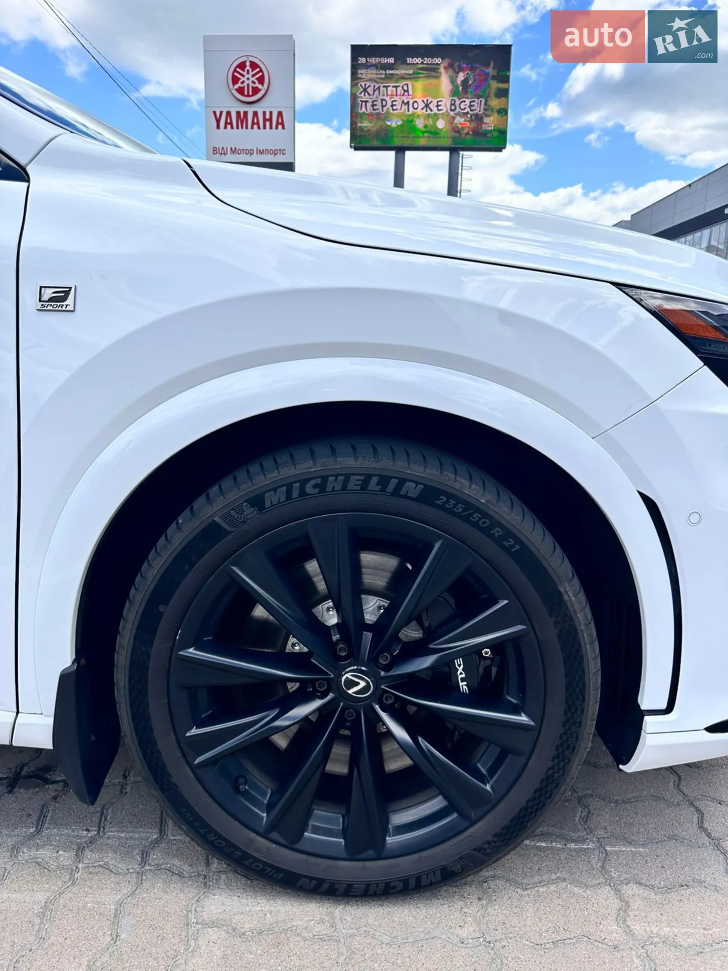 2023 Lexus RX - мініатюра 10