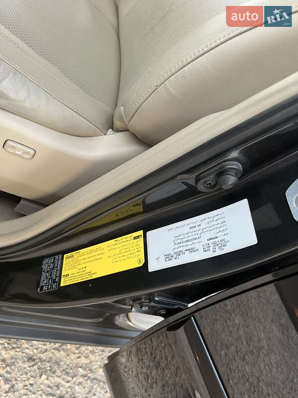 Внедорожник / Кроссовер Lexus RX 2008 в Одессе
