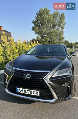 Lexus RX 2016 Lexus RX 2016