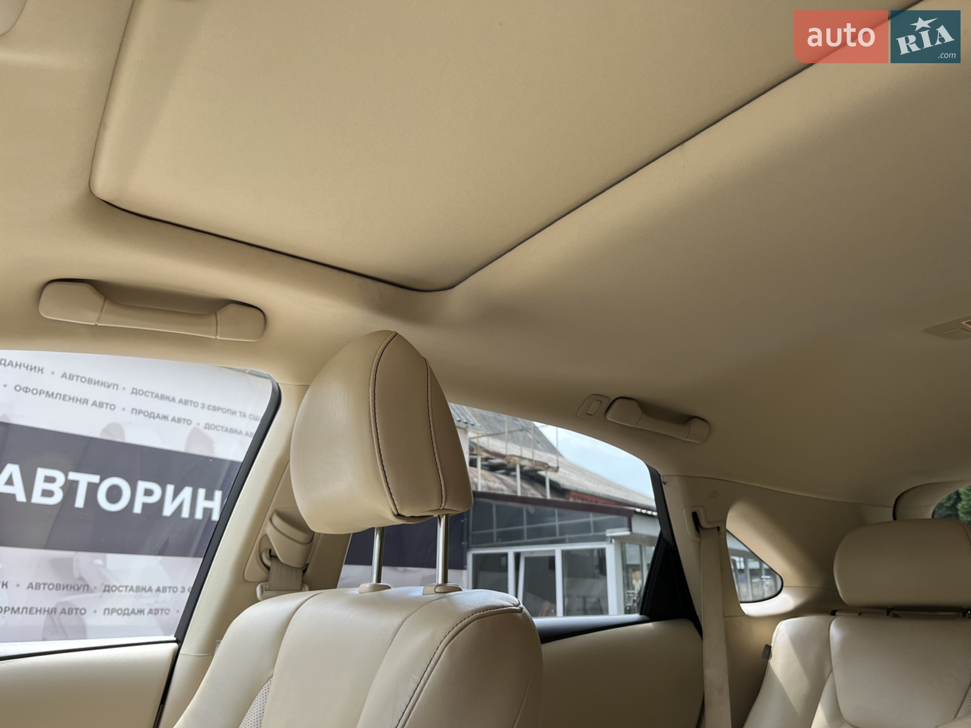 2015 Lexus RX - мініатюра 22
