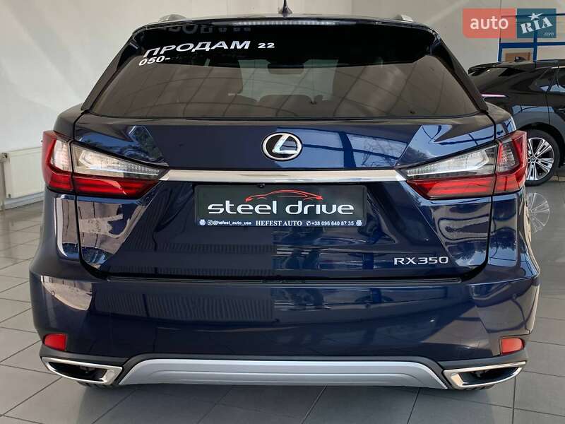 Внедорожник / Кроссовер Lexus RX 2022 в Николаеве