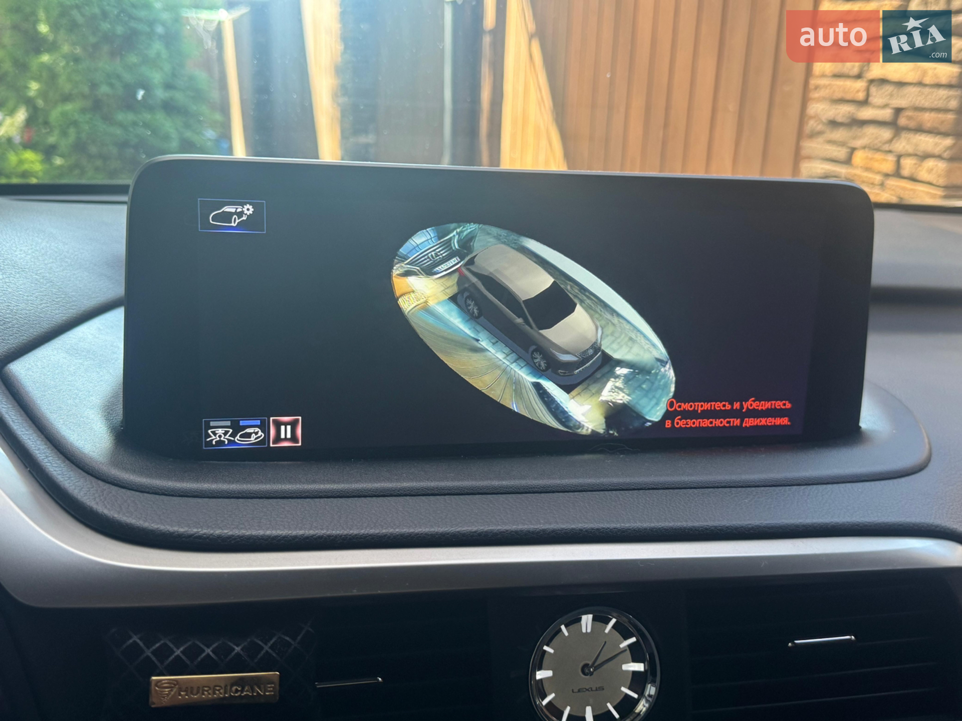 2019 Lexus RX - мініатюра 4