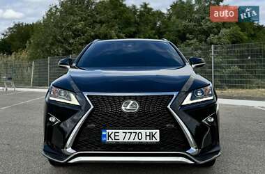 Lexus RX 2017 Lexus RX 2017