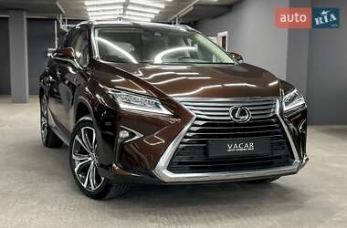 Lexus RX 2017 Lexus RX 2017