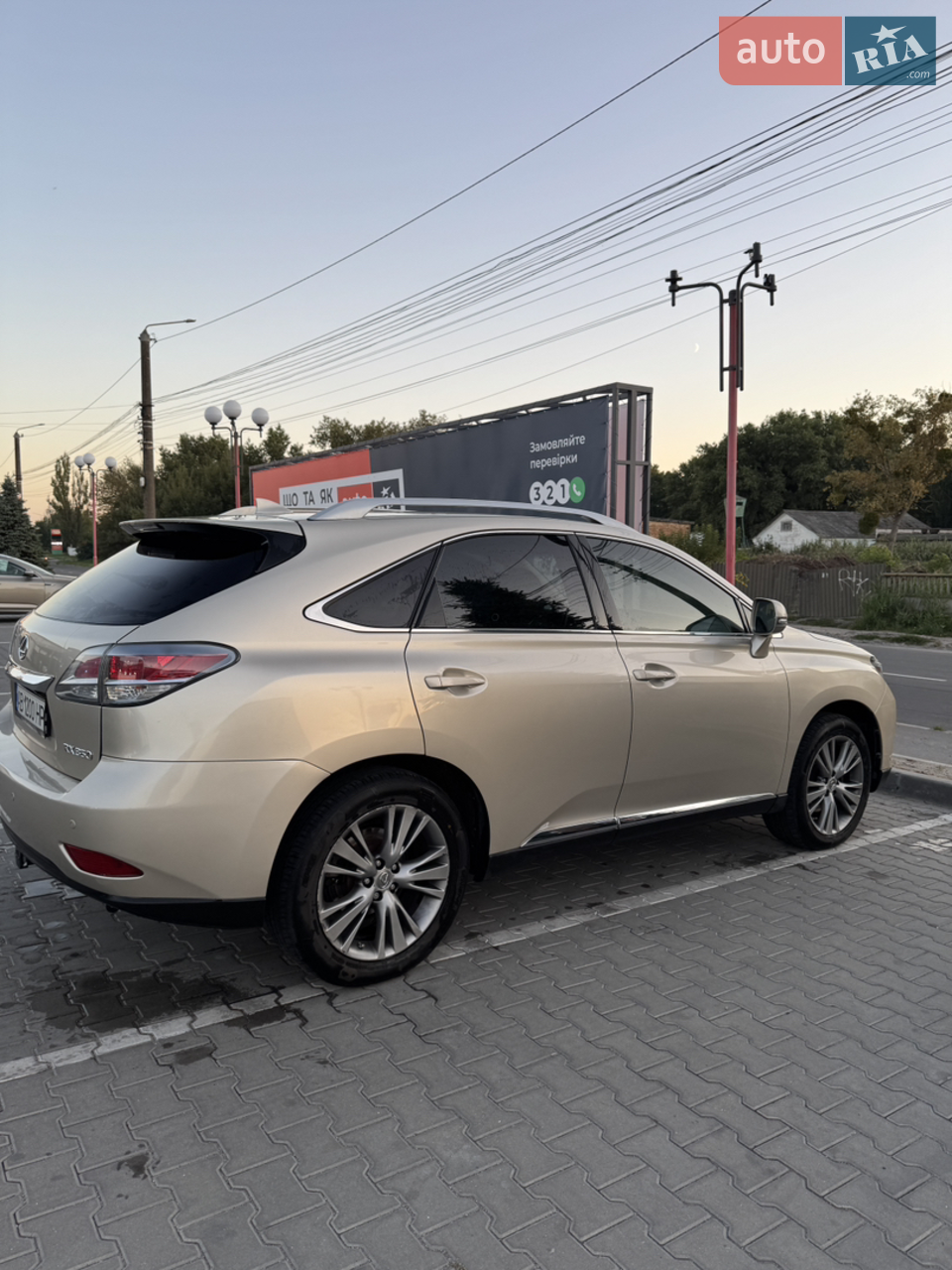 2012 Lexus RX - мініатюра 21