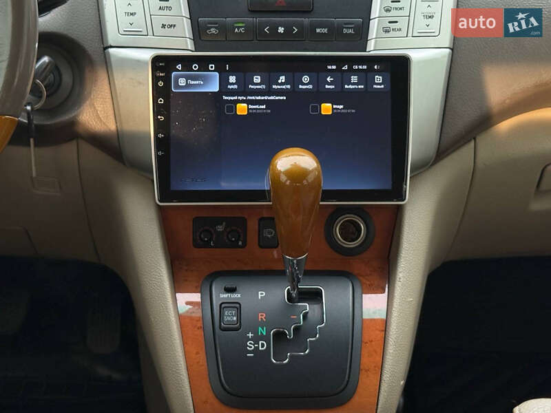 Позашляховик / Кросовер Lexus RX 2007 в Харкові