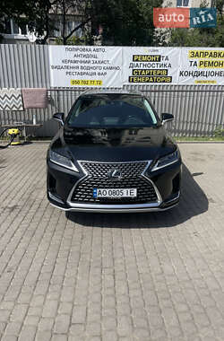 Lexus RX 2020