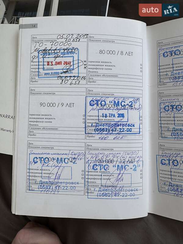 Позашляховик / Кросовер Lexus RX 2010 в Дніпрі фото 35 Позашляховик / Кросовер Lexus RX 2010 в Дніпрі