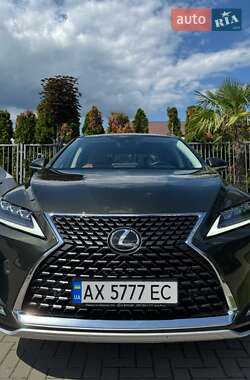 Lexus RX 2020