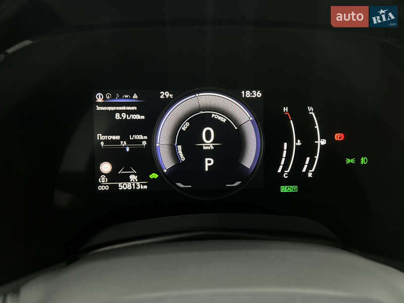 Позашляховик / Кросовер Lexus RX 2023 в Одесі