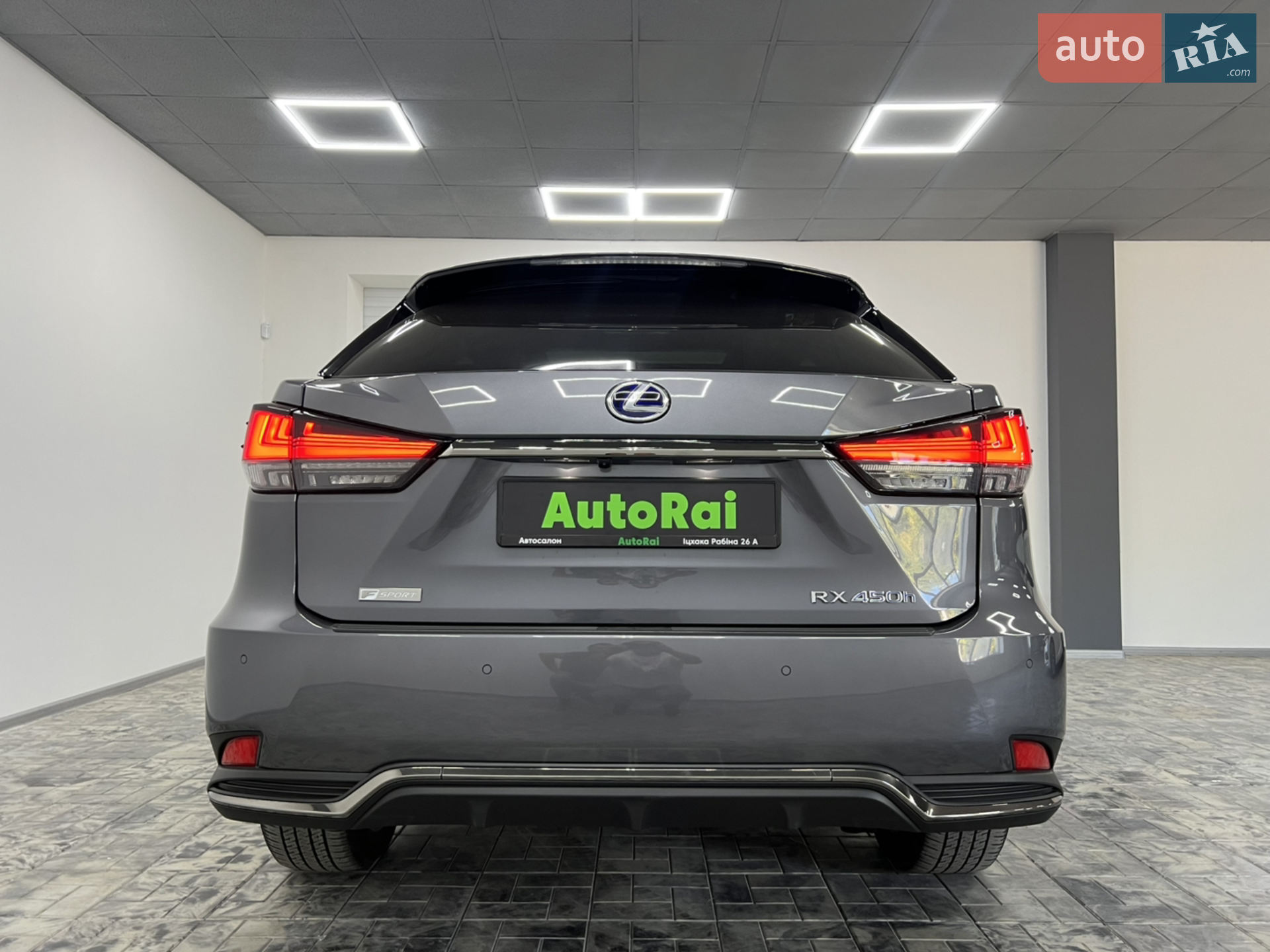 2022 Lexus RX - мініатюра 5