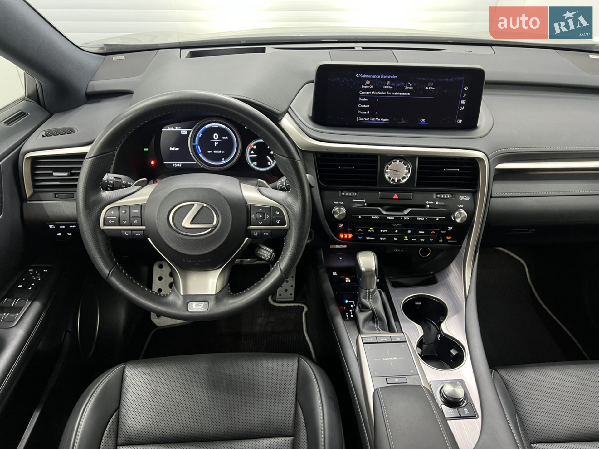 2022 Lexus RX - мініатюра 8