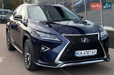 Lexus RX 2017