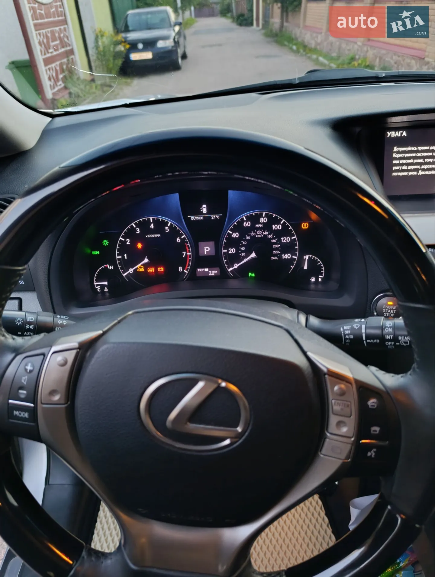 Lexus RX 2014 VIN 2T2BK1BA8FC254144 фото оголошення 18 з 25