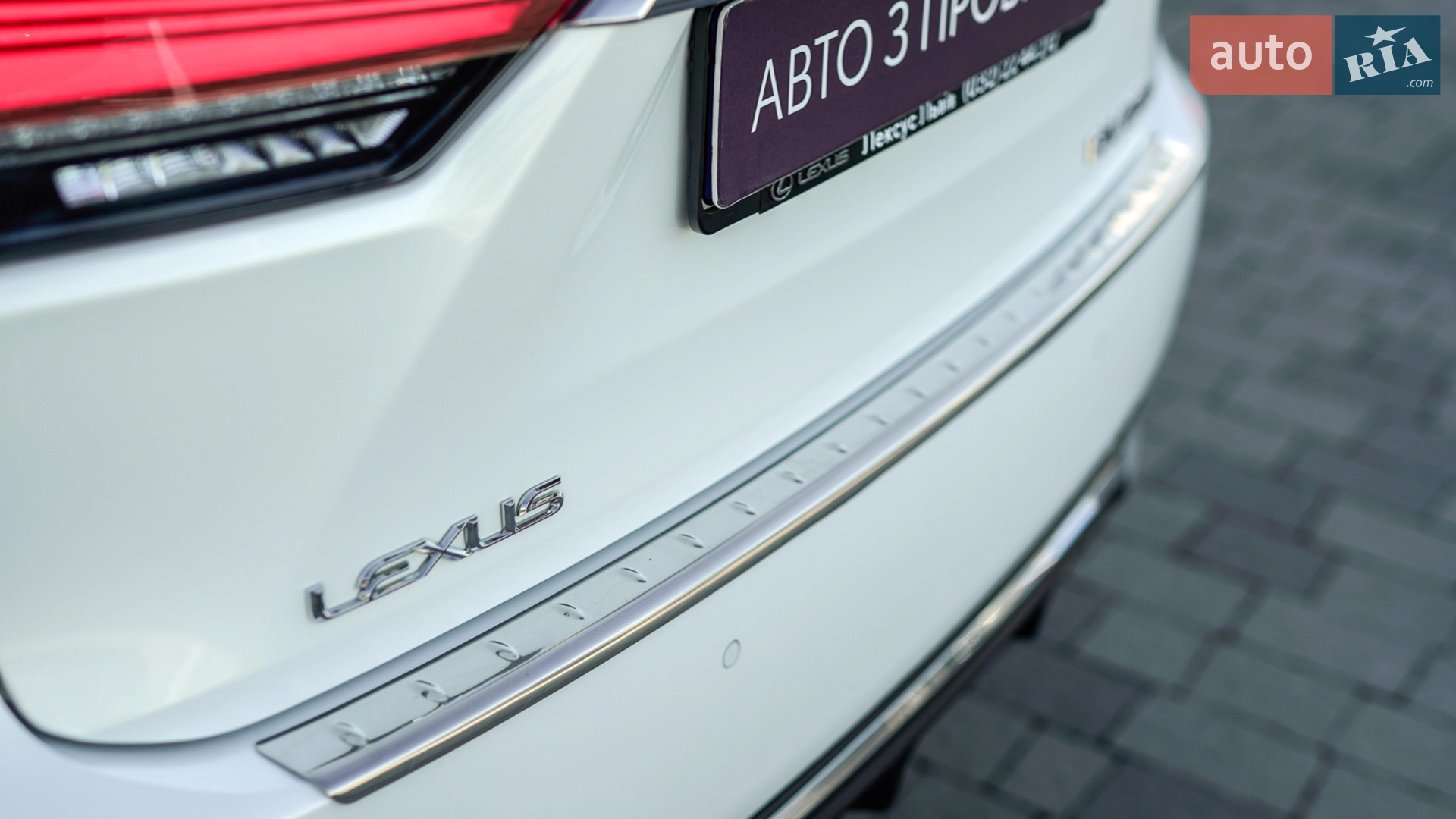 2020 Lexus RX - мініатюра 13
