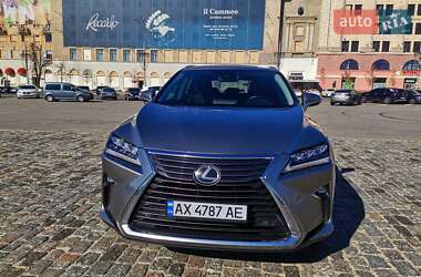 Lexus RX 2017
