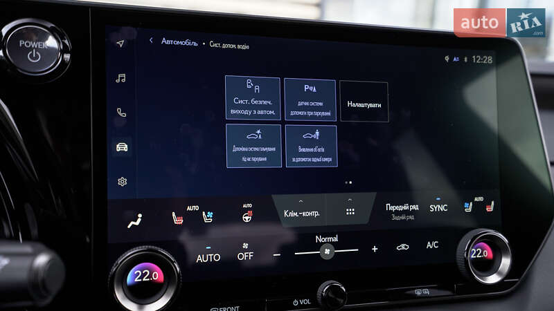 Внедорожник / Кроссовер Lexus RX 2023 в Львове