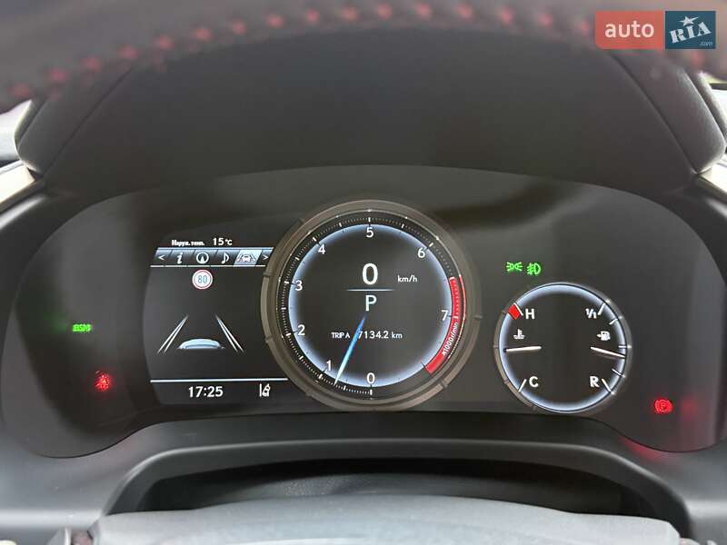 Внедорожник / Кроссовер Lexus RX 2021 в Киеве