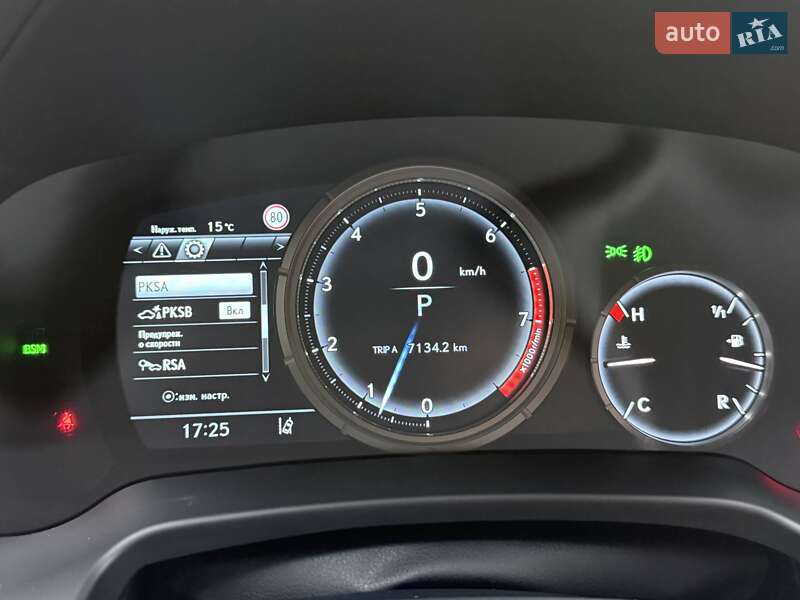 Внедорожник / Кроссовер Lexus RX 2021 в Киеве
