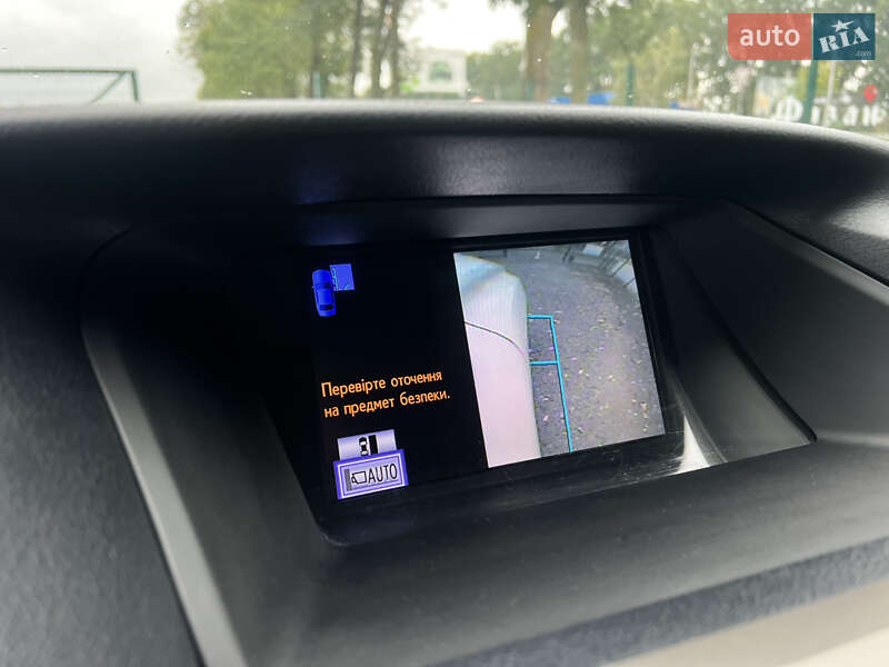 Внедорожник / Кроссовер Lexus RX 2014 в Умани