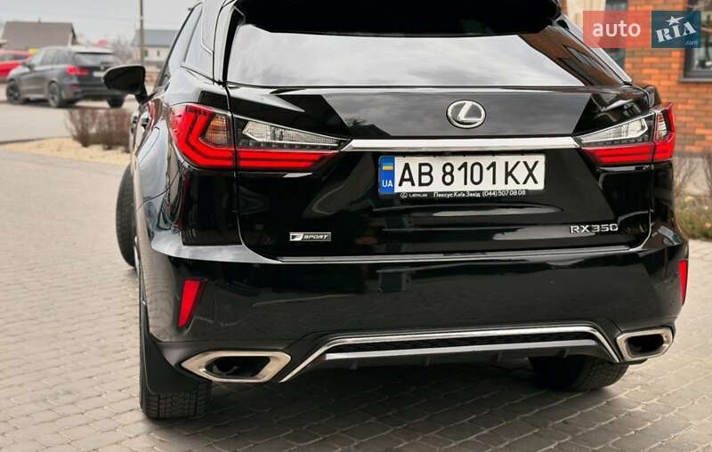 Внедорожник / Кроссовер Lexus RX 2016 в Хмельнике