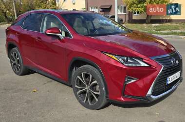 Lexus RX 2017
