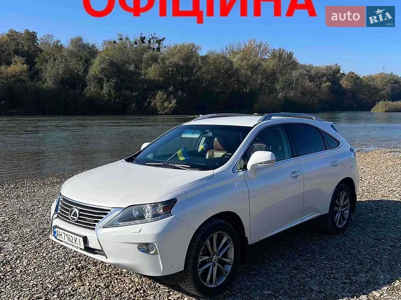 Lexus RX 2013