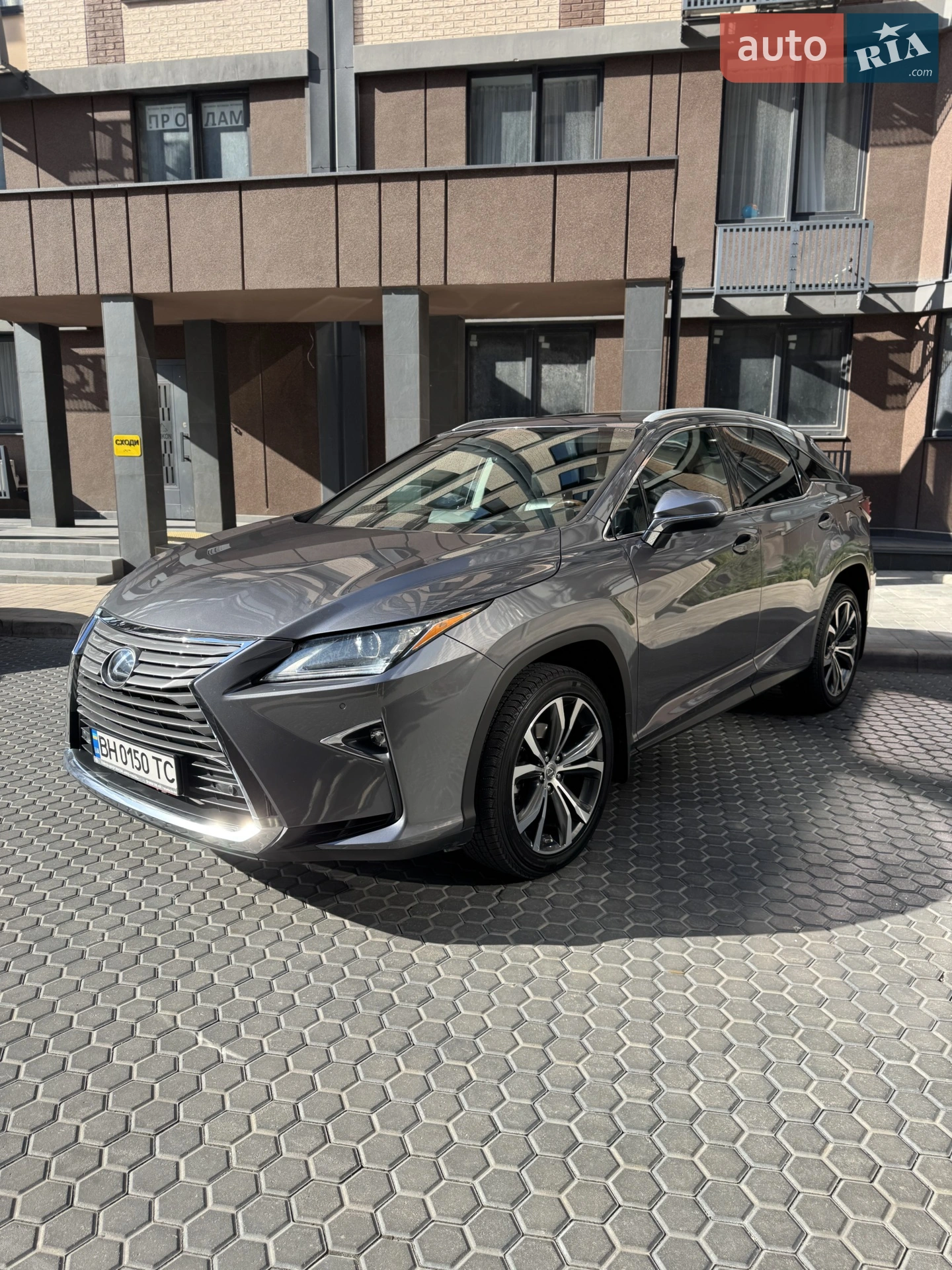 2017 Lexus RX - мініатюра 2