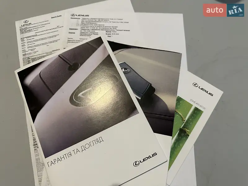 Внедорожник / Кроссовер Lexus RX 2023 в Киеве документ 2 фото Внедорожник / Кроссовер Lexus RX 2023 в Киеве документ