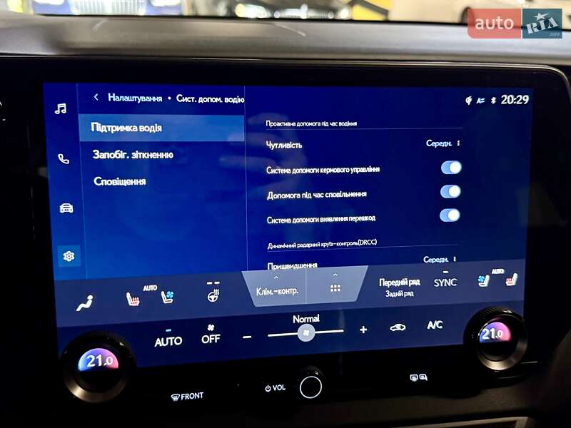 Позашляховик / Кросовер Lexus RX 2024 в Києві