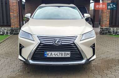 Lexus RX 2017