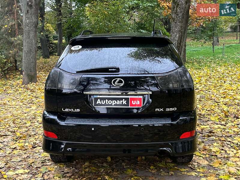 Позашляховик / Кросовер Lexus RX 2008 в Києві фото 9 Позашляховик / Кросовер Lexus RX 2008 в Києві