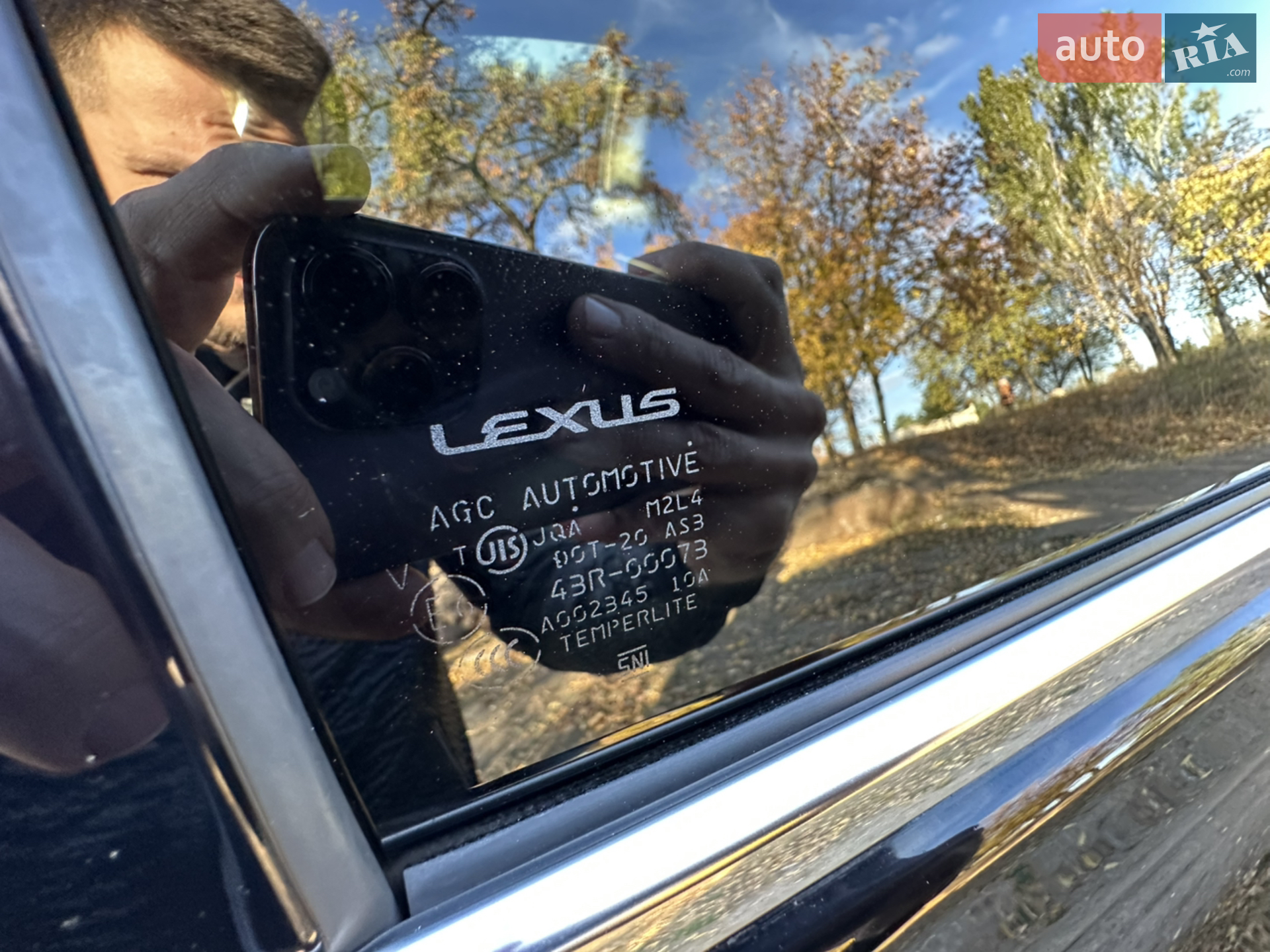 2010 Lexus RX - мініатюра 25