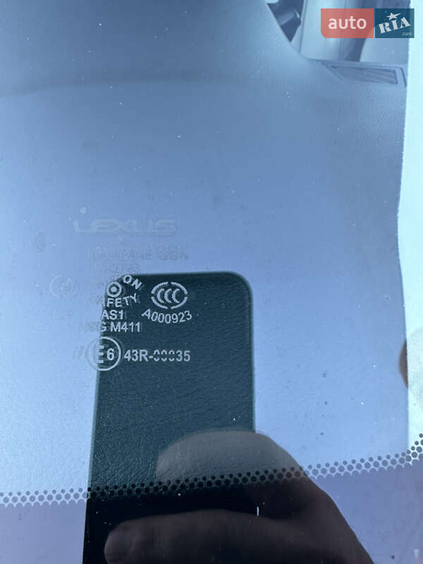Внедорожник / Кроссовер Lexus RX 2009 в Виноградове