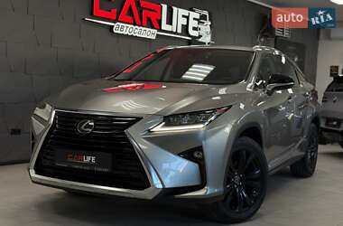 Lexus RX 2019 Lexus RX 2019